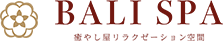 BALI SPAのロゴ